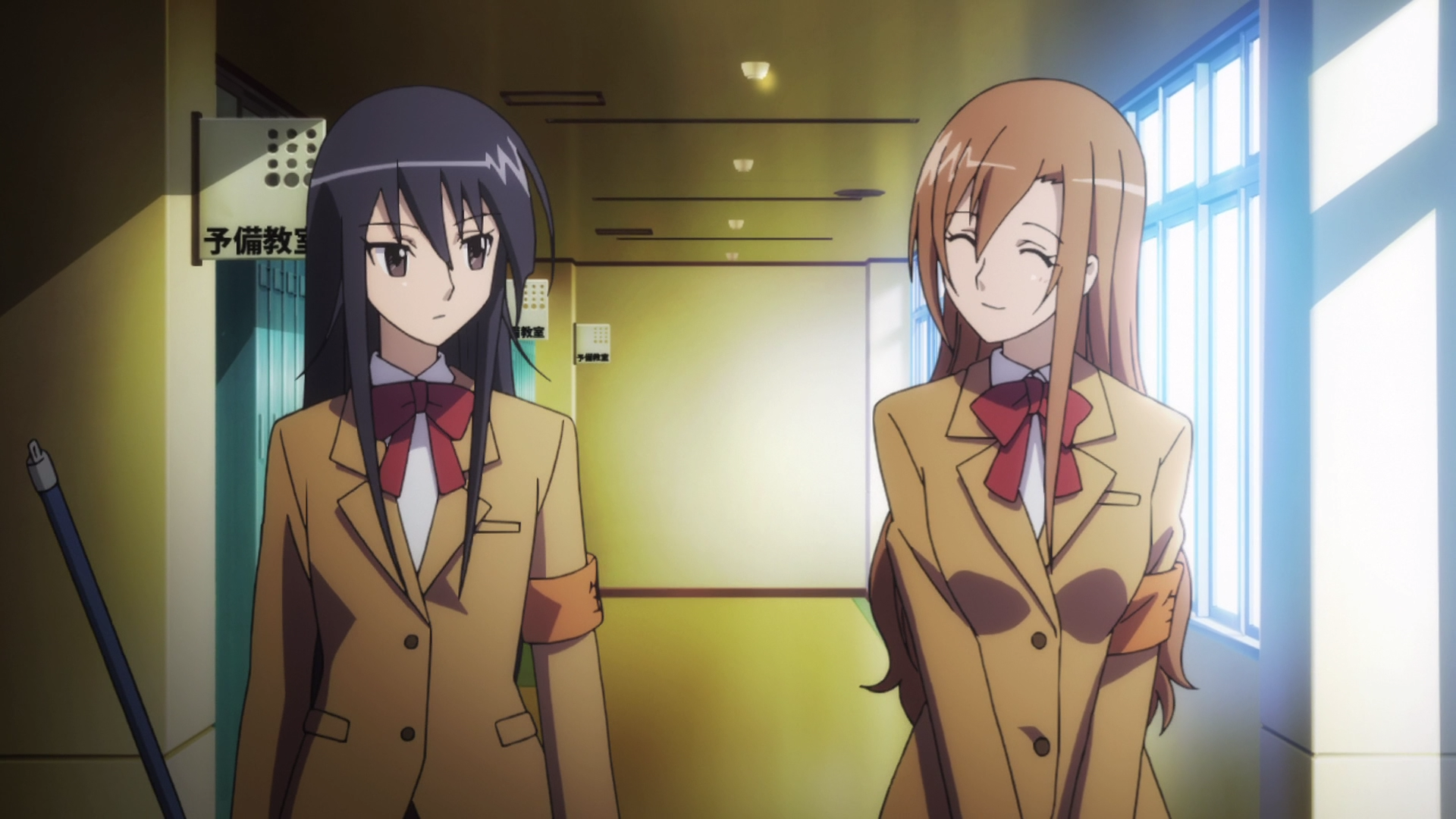 Seitokai Yakuindomo | Yousei-raws