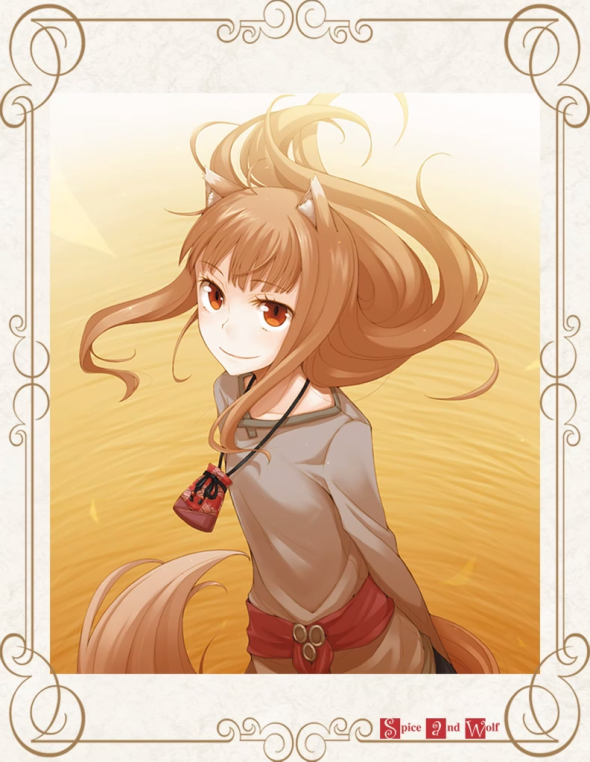 Ookami To Koushinryou Light Novel Ookami to Koushinryou II | Yousei-raws