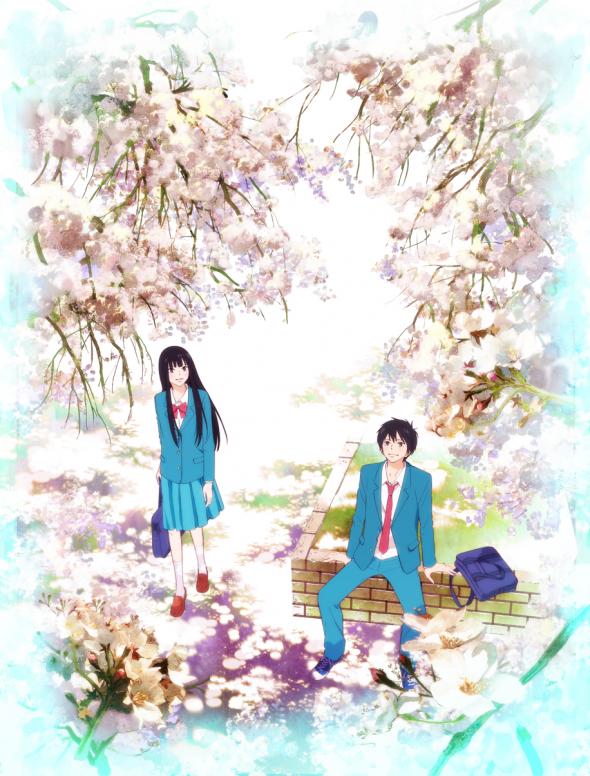 Kimi ni Todoke 2nd Season | Yousei-raws