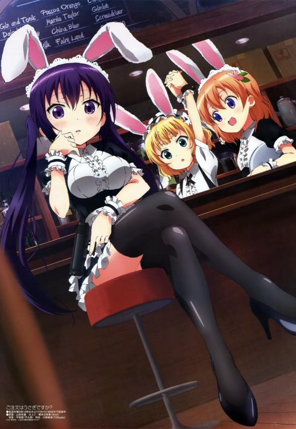 Hakugetsu&Airota&VCB-Studio] Gochuumon wa Usagi Desuka? / ご注文はうさぎですか？  10-bit 1080p HEVC/AVC BDRip [S1-S2 + OVA + LIVE Reseed Fin] :: Nyaa